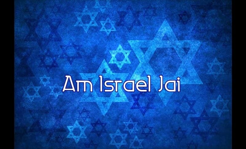 Radio Jai-Am Israel Jai: El pueblo de Israel vive y vivirá para siempre