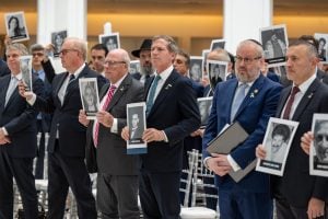 Radio Jai:El United States Institute of Peace en Washington homenajeó a las víctimas del atentado contra la AMIA