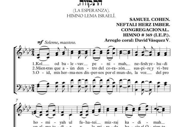 Radio Jai-Hatikva: El himno de la esperanza eterna del pueblo de Israel