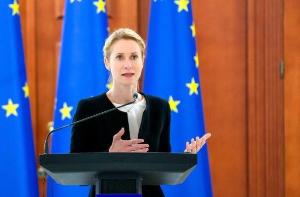 Radio Jai- La ministro de Asuntos Exteriores de la UE acusa en privado a Israel de apartheid
