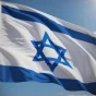 Radio Jai-La bandera y el escudo de Israel: Símbolos eternos de la identidad y la esperanza del pueblo Judío