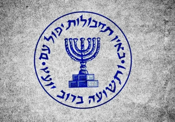 Radio Jai: Las FDI y el Mossad se oponen en gran medida al acuerdo nuclear con Irán