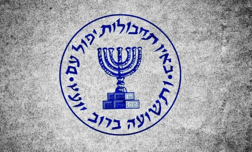Radio Jai: Las FDI y el Mossad se oponen en gran medida al acuerdo nuclear con Irán