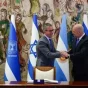 Radio Jai-Martín Menem: Estoy muy emocionado y feliz de que Israel sea el destino de mi primer viaje oficial como presidente de la Cámara de Diputados”
