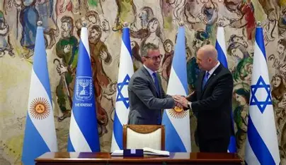 Radio Jai-Martín Menem: Estoy muy emocionado y feliz de que Israel sea el destino de mi primer viaje oficial como presidente de la Cámara de Diputados”