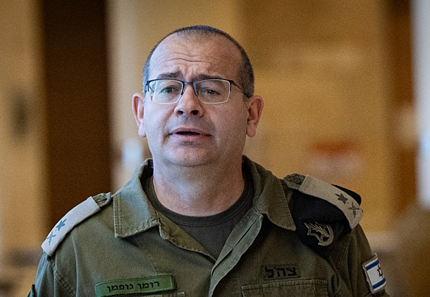Radio Jai:Peticiones rechazadas: Roman Gofman asumirá el cargo de director del Mossad