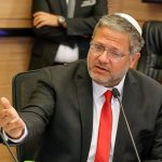Radio Jai:"El acuerdo de Trump no nos obliga. Israel no está subordinado a Estados Unidos" Ben Gvir