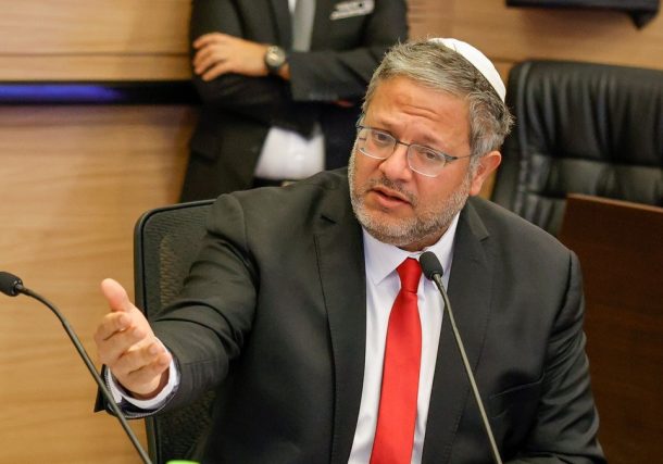 Radio Jai:"El acuerdo de Trump no nos obliga. Israel no está subordinado a Estados Unidos" Ben Gvir