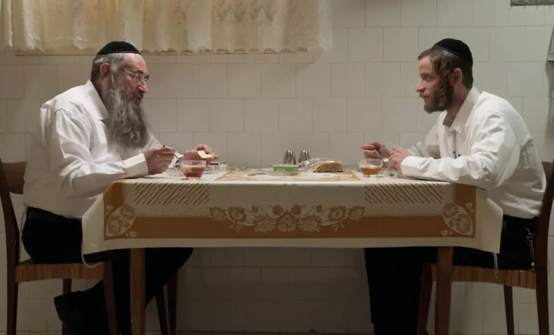 Radio Jai-Shtisel sigue hablándonos. De amor, de fe, de pérdida y de seguir viviendo