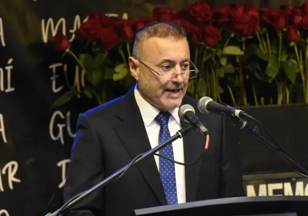 Radio Jai:Acto central por el 32° aniversario del atentado a la AMIA - Mensaje del presidente Osvaldo Armoza