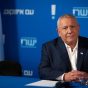 Radio Jai:Gadi Eisenkot: Esta semana será recordada con vergüenza eterna