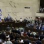 Radio Jai-La Knesset aprueba la Ley Básica que consagra el estudio de la Torá como valor fundamental del Estado