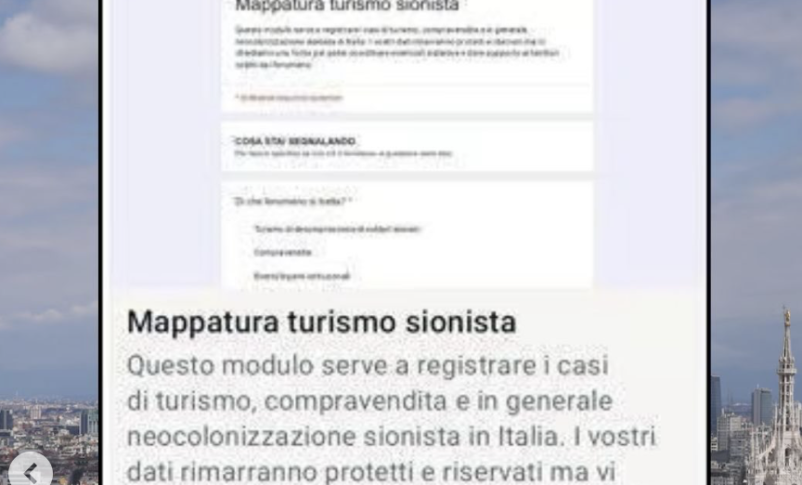 Radio Jai: Italia retira un formulario para “cazar judíos”